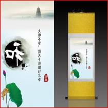 Book room Living room calligraphy and painting Law Peace hanging tea building and silk calligraphy and painting fresco painting and scroll decoration painting hanging