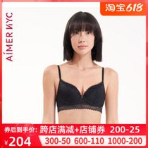 Adore NYC lingerie 3 4 thick and small breasts gathered to receive sub-milky back lace bra bra AN110043