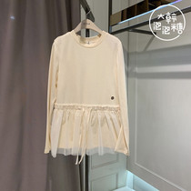 Discount O2ND Oko Korea 2020 Winter Fashion T-shirt Female O22ABTTOW12W(OL)