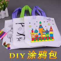 Eco-friendly Bag Handmade Diy Fill Color Graffiti Blank Handbag Children Painting Painted Non-woven Fabric Bag Material Bag