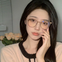 Milk Tea Color Nearsightedness Eye Women Glasses Frame Ultra Light Vegan face Divine Device Round Face Anti-Blu-ray Anti-radiation Han Edition tides