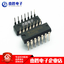 CD4071BE CD4071BE CD4071 CD4071BD CD4071BD plug DIP-14 logic chip binary counting