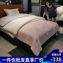 High-end 80 tassel cotton jacquard latex race down silk quilt double three-dimensional winter quilt thickened 8kg