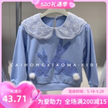 Korean version of childrens clothing 2022 girls clothing spring autumn little girl foreign air relaxed long sleeve round collar embroidered collar shirt tide