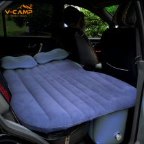 Wei camping inflatable mat Car car inflatable bed Travel bed Car SUV rear sleeping mat Childrens sleeping mat pump