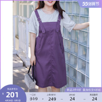 MSShe big code womens dress 2022 new summer clothes fat mm casual bump color fake two design sense braces dress