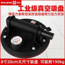 Stone well vacuum suction cup tile suction extractor powerful glass floor tile tension suction cup suction suction cup