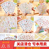 Plane sticker diy hand account mobile phone decoration sticker cartoon transparent cute diary photo album hand account small stickers