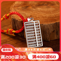 925 sterling silver abacus pendant silver abacus pendant sweater chain long ball necklace pendant big abacus pendant