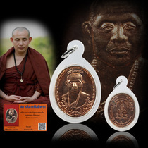  Thai Buddha brand authentic spot Cuban Wenchun 2557 auspicious diamond with authority identification card