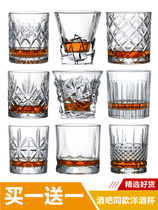 Crystal Whisky Wine Cup Eurostyle Foreign Wine Glass White Landy Beer Cups Home Glass Cups Subsuit Bar Wine