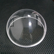 Acrylic dome cover Transparent dust cover Plexiglass display cover Color crystal lampshade edge hemisphere customization