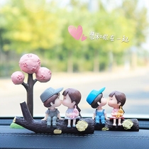  Car interior decoration female creative personality car center console decoration car net celebrity couple small ornaments on the car