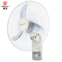 Watson new wall fan electric fan Home dormitory restaurant remote control wall shaking head fan Large volume industrial fan