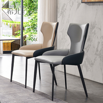 Nordic Chair Minima Stool Backrest Dining Chair Furniture Light Lavish Style Home Fabric Dining Chair Decent Board House Net Red Ins