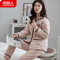 Antarctic long sleeve coral velvet warm womens pajamas winter thick loose comfortable fashion cardigan home flannel