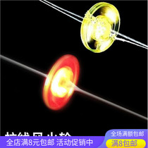 Flash cable Hot Wheel luminous flywheel pull whistle sound stall supply creative childrens toys small gifts wholesale