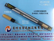 Premium Import Tool Cleaning Star machine for special LED lighting Lighting Screws Fleece 1-twelve inch sewing machine