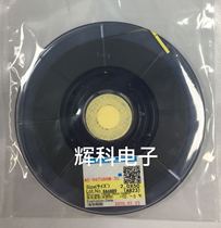 Original ACF conductive adhesive AC-9625BRM-35 2 0x50 LCD screen repair PCB side board ACF glue