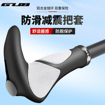 GUB BIKE HANDLEBAR SLEEVE MEATBALL MOUNTAIN BIKE Vice Handle Cover Universal Bike Grip Sleeve Bull Ram Handle Sleeve