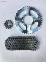 Suitable for Yamaha Flying 125YS25-5 Tianjian YBR25 size dental disc chain size gear set chain