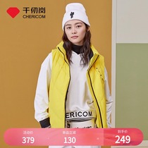 Qianqangang 2021 Winter new ladies vest loose coat Y269910N