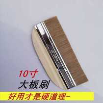 High grade pig hair brush 10 inch long hair paint brush wood handle board brush cleaning brush Oil Brush brush brush