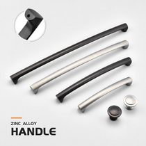 Decoration beautiful Nordic modern simple handle wardrobe cabinet door handle drawer cabinet handle American handle
