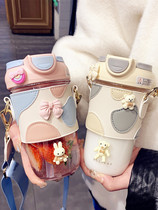 Japan small portable 2022 New with straw kettle cute design feeling high face value girls water glass sub