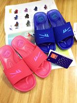 New Resilience Children Slippers Summer Girls Home Shoes Boy Cool Slippers Indoor Shoes Non-slip Big Kids Slippers