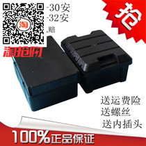 Electric car Tricycle battery box 48v32 Anah battery case 48V 30an thick box thick General hot sale