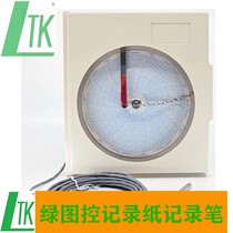 COBEX Recording paper C7-100 38-6 recorder C-954 R18-219 recording paper C7-100 38-4