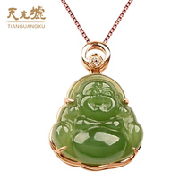  Tianguang Hui Jewelry Hetian Jade pendant 18K gold Hetian Jasper Buddha pendant Clavicle chain necklace female jade pendant
