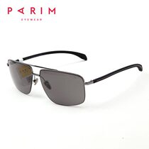 parim sun glasses men L polarizing sunglasses driving fishing glasses driver dedicated driving mirror 72521