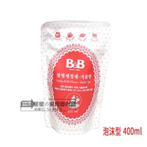 Baoning Bottle Cleaner Foam Type Supplemental Bagged 400mlBB Baby Tableware Cleaning Solution