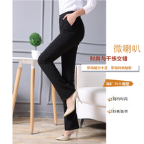 2021 professional overalls pants pants pants fat m200 kg slightly spicy straight tube high waist work pants trousers