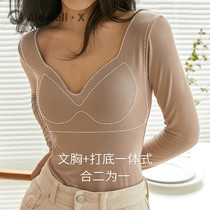 Japanese Thermal Underwear One-piece Autumn Clothes Lady Inner Hitch Undershirt Modale With Chest Cushion Free From Wearing Bra Blouse