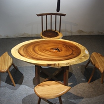 Size: 123*69*6 5 tea table table simple modern retro table calligraphy casual table