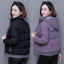 Short Down Cotton Clothes Woman Winter Dress 2022 Winter New two sides wearing cotton padded jacket Lady Thickened Jacket