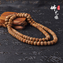 Natural yak bone carving pattern with bead waist bead top bead spacer antique old loose beads