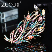 Brooch retro female court British style quality high-grade corsage coat pin sweater chain Simple atmospheric accessories