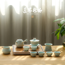 Craftsmans new Celadon set Kung Fu tea set Chinese office home living room high-end tea pot teacup