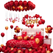 Wedding room package balloon decoration wedding new room atmosphere scenesWomen creative romantic wedding male wedding