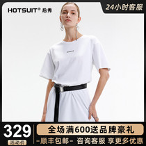Rear Show HOTSUIT sport short sleeve t-shirt female round collar spring summer casual fashion running t-shirt woman half sleeve summer