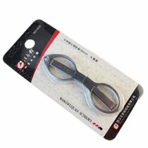  Special offer Wang Wuquan mini stainless steel travel nail scissors Folding scissors Student scissors fishing line scissors Pull scissors