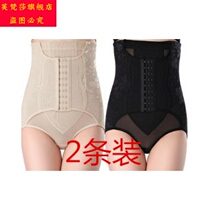Corset waist waist waist womens tight self-fitting postpartum slimming underwear belly pants high waist panties