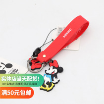 Minie Series Q Edition mobile phone hangings name Genesis miniso pendant mobile phone chain