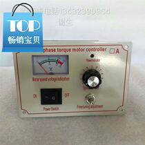 8a torque motor controller Three-phase force distance motor f speed meter offer