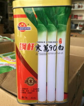 Green onion seed steel rod cold onion 90 white onion seed Zhangqiu green onion gold stick No. 10 disease resistance and cold resistance grow faster 200g