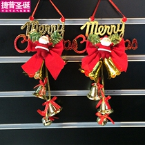 Christmas decorations Christmas tree pendants Santa Claus nameplates bells Christmas tree accessories windows many bags
